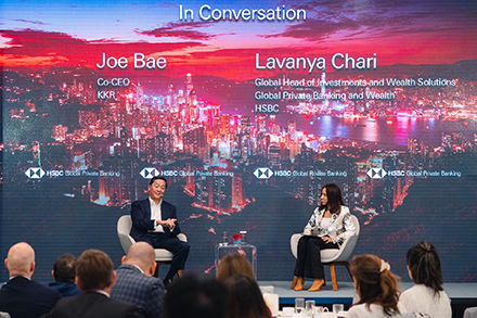 Photo 4: (Left) Joseph Bae, Co-Chief Executive Officer, KKR (Right) Lavanya Chari,  Global Head of Investments and Wealth Solutions, HSBC Global Private Banking and Wealth